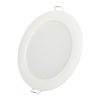 Verbatim LED Recessed Downlight 12W Open Wire：圖片 2