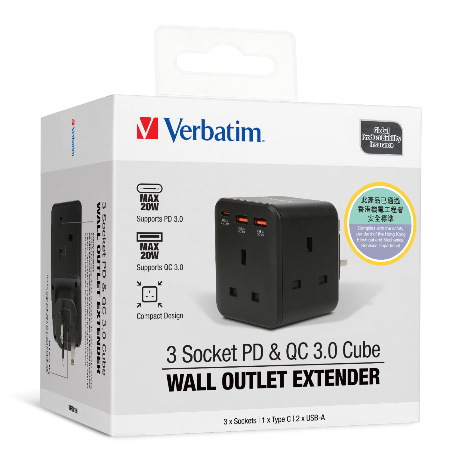3 Socket PD & QC 3.0 Cube Wall Outlet Extender Verbatim Hong Kong