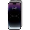 (iPhone 14 Series) 9H Tempered 2.5D Privacy Antibacterial Screen Protector - Image 7