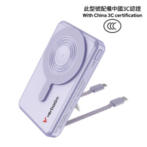 Charge 'n' Go 10000mAh C+L & Display Power Bank (*3C Certification)