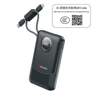Charge 'n' Go 10000mAh Power Bank with Built-in Lightning & Type-C Cables (7-11 exclusive)