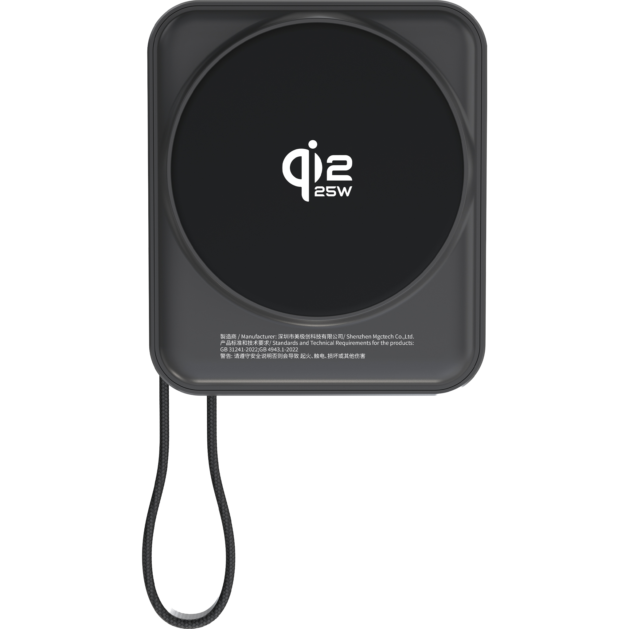 SnapQub 10000mAh Qi2.2 L+C Semi-Solid-State Magnetic Wireless Power Bank (*3C+QR Code) - Image 4