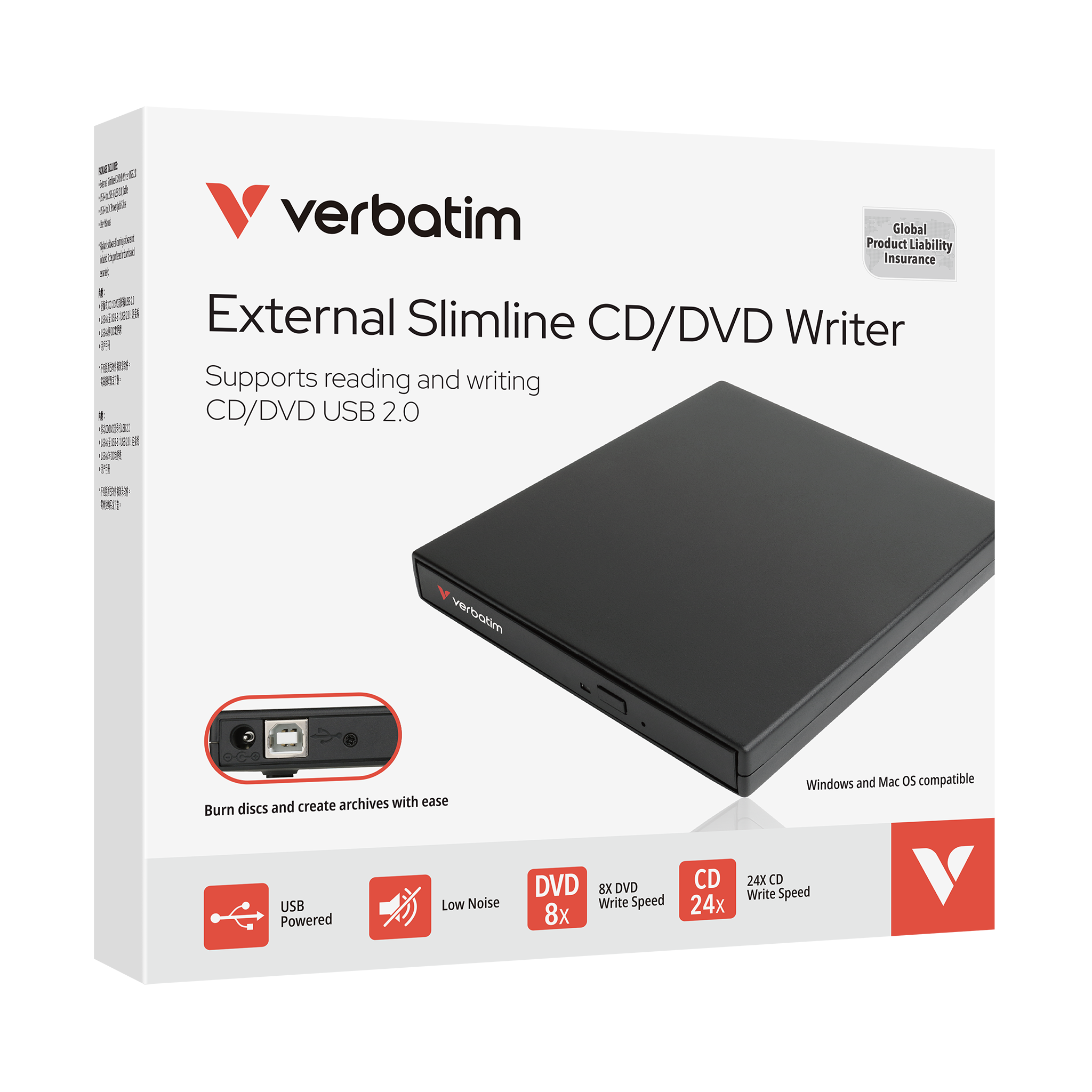 External Slimline CD/DVD Writer (USB 2.0) - Image 4